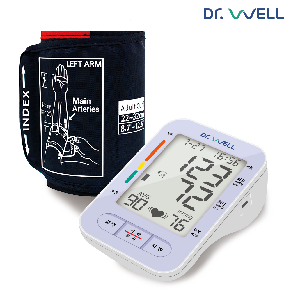[닥터웰] 자동 전자 한글 혈압계 SM-1090
