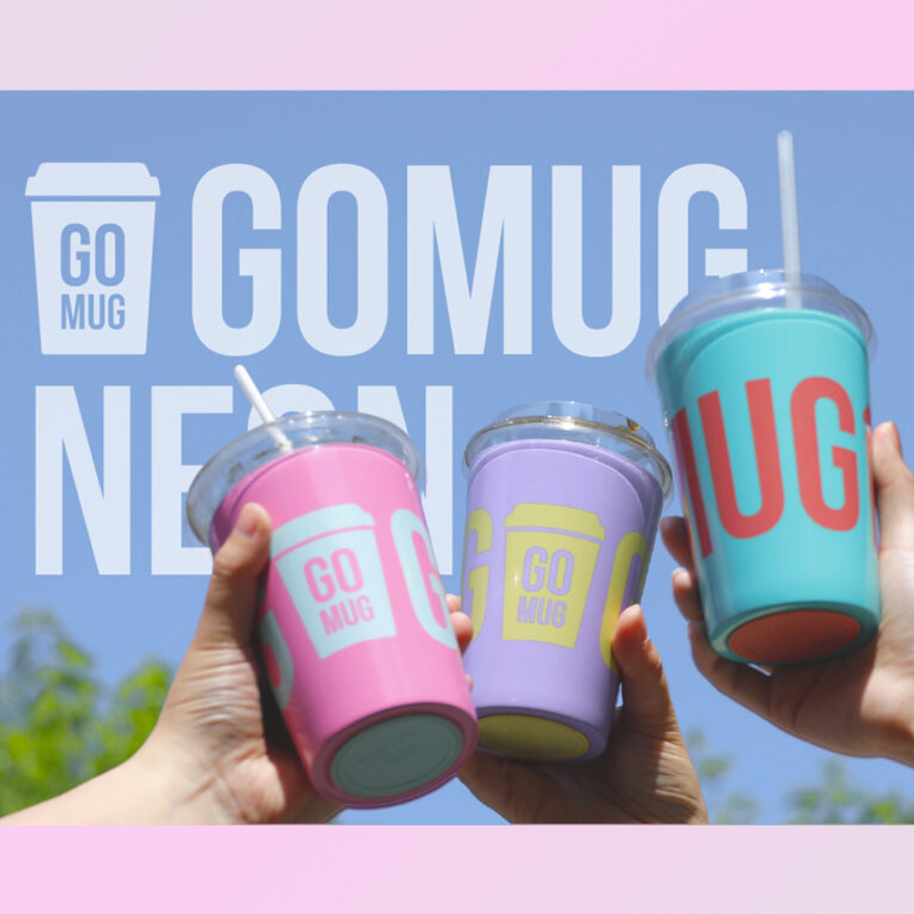 [정식수입] GOMUG 고머그 네온 보냉 컵홀더 뚜껑 테이크아웃 커피 카페 냉온 컵 홀더 - 상품 이미지