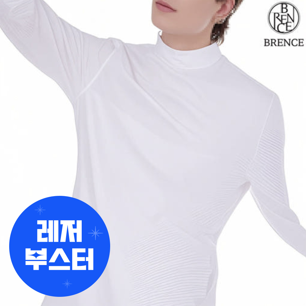 브렌스 등산 축구 스포츠 골프 이너웨어 언더레이어 기능성 긴팔 쿨링 uv차단
