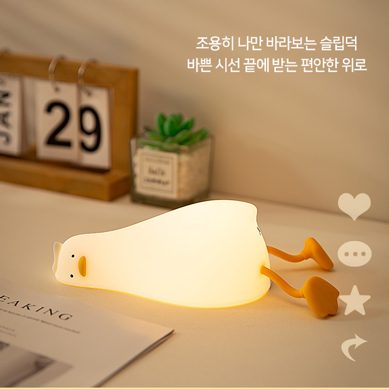 실리콘무드등 미니 무선 침실 캐릭터 조명 수유등 수면등 취침등 - 상세 이미지 3