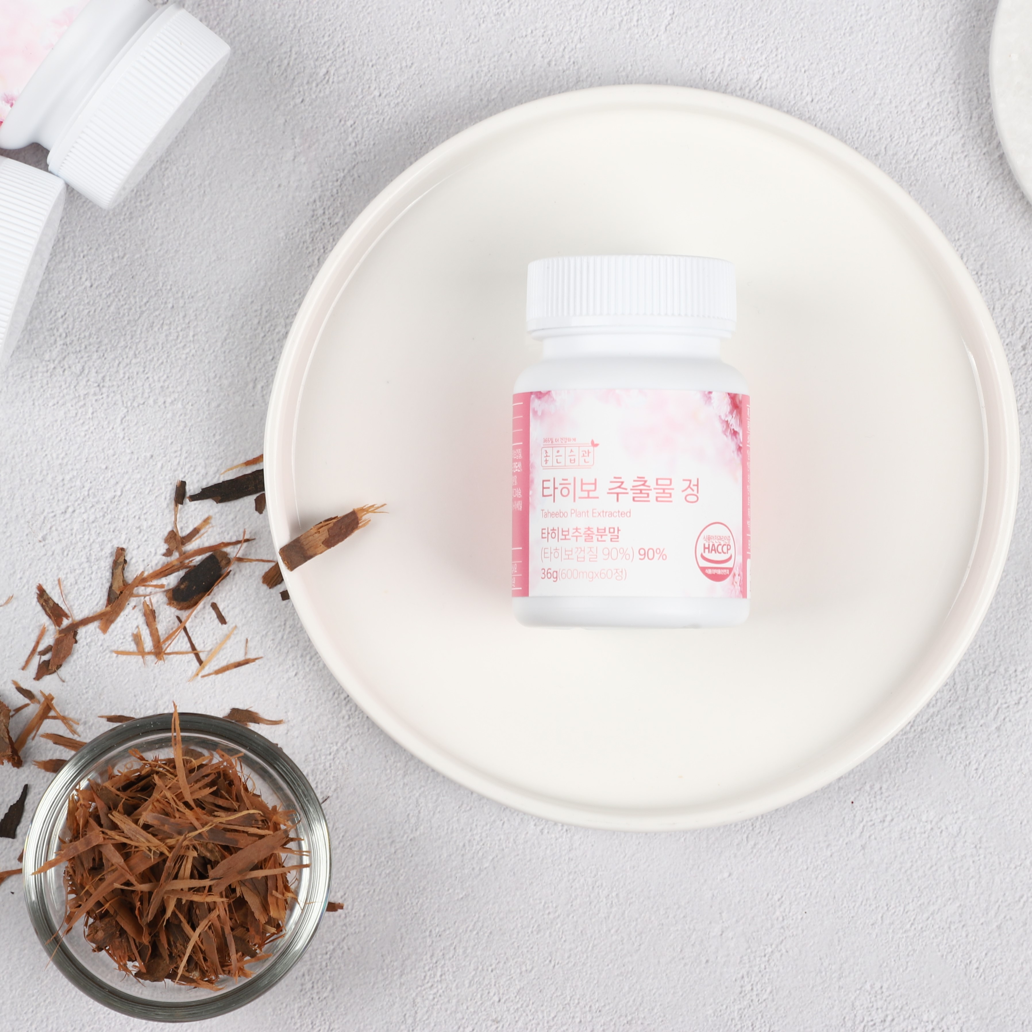 좋은습관 타히보 추출물 600mg 60정 NQ801 아포토시스 타베트리 - 상세 이미지 4
