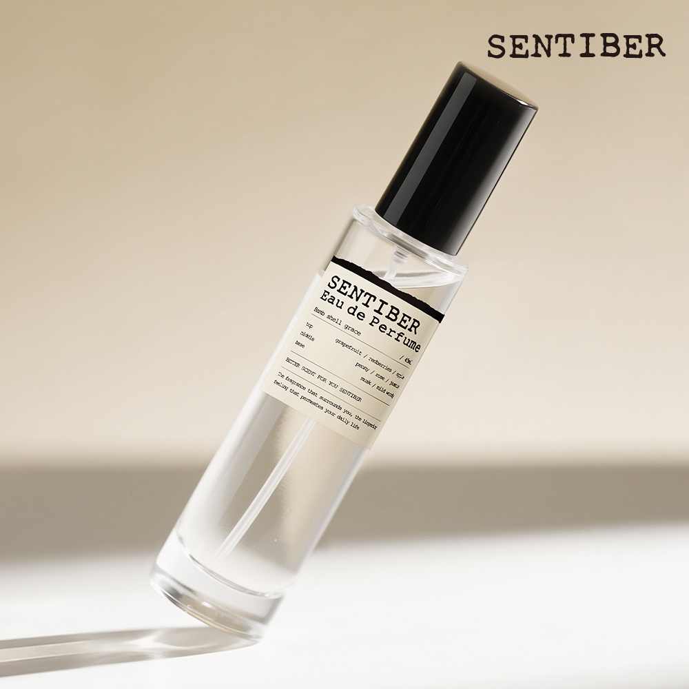 센티베르 오드퍼퓸 니치 향수 45ml 밤쉘 그레이스향 남자 여자 명품 살냄새 대용량 - 상세 이미지 5