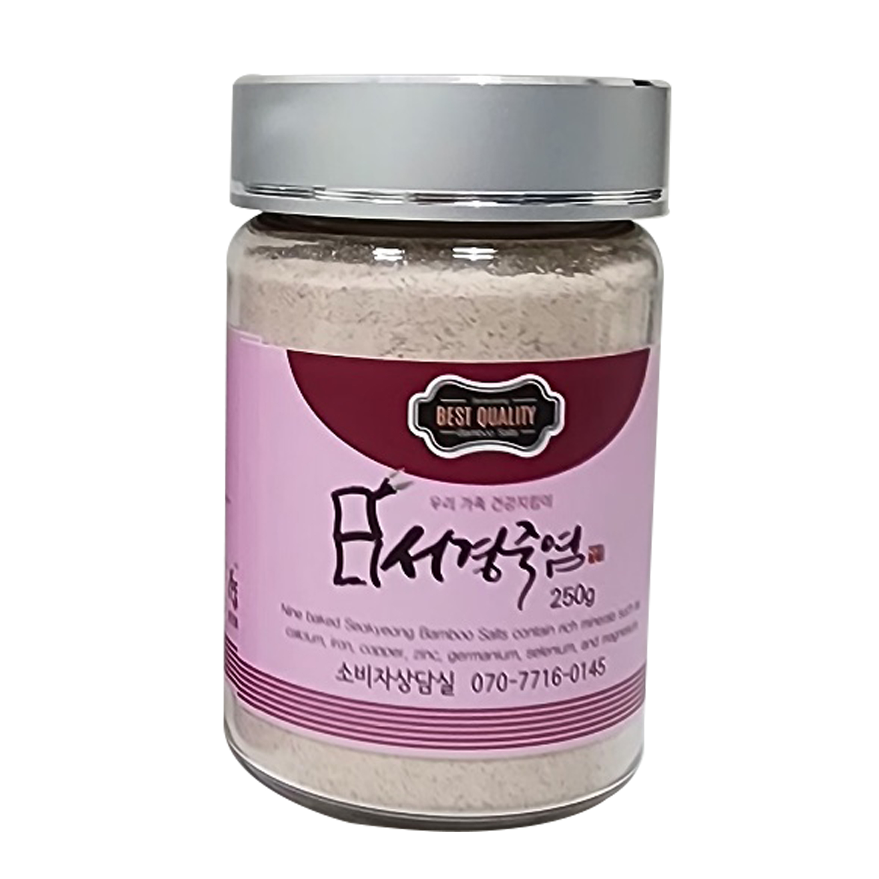 250g 9회자죽염가루 분말/후기가 증명하는 믿고 먹는 서경죽염 - 메인 이미지
