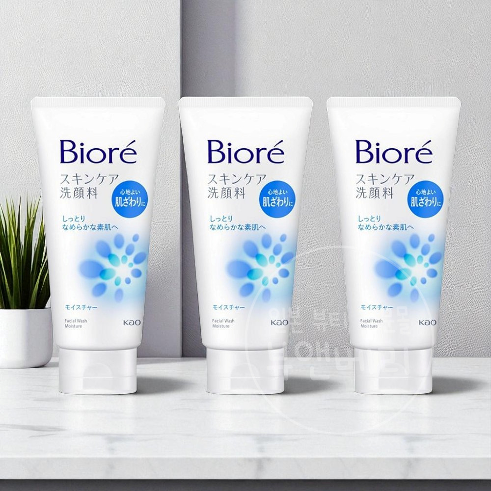 카오 비오레 스킨 케어 클렌저 모이스처 130ml, 3개 - 메인 이미지