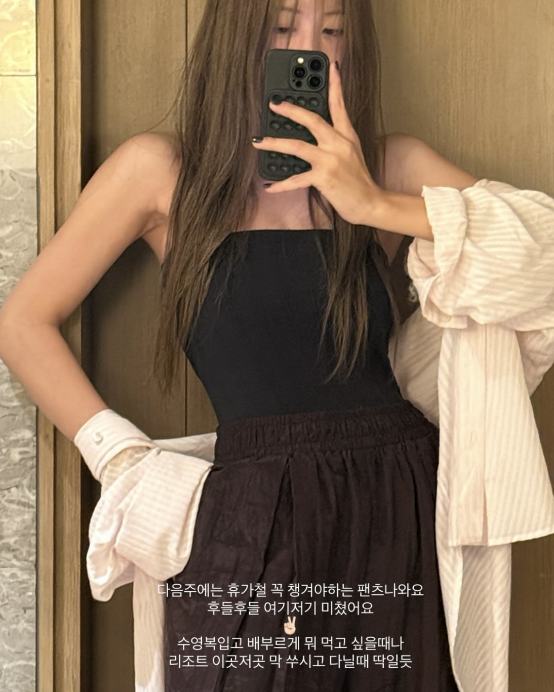 [브라운당일] 아웃핏 휴가 팬츠 여름 레이온 와이드 밴딩팬츠 (2c) - 상세 이미지 3