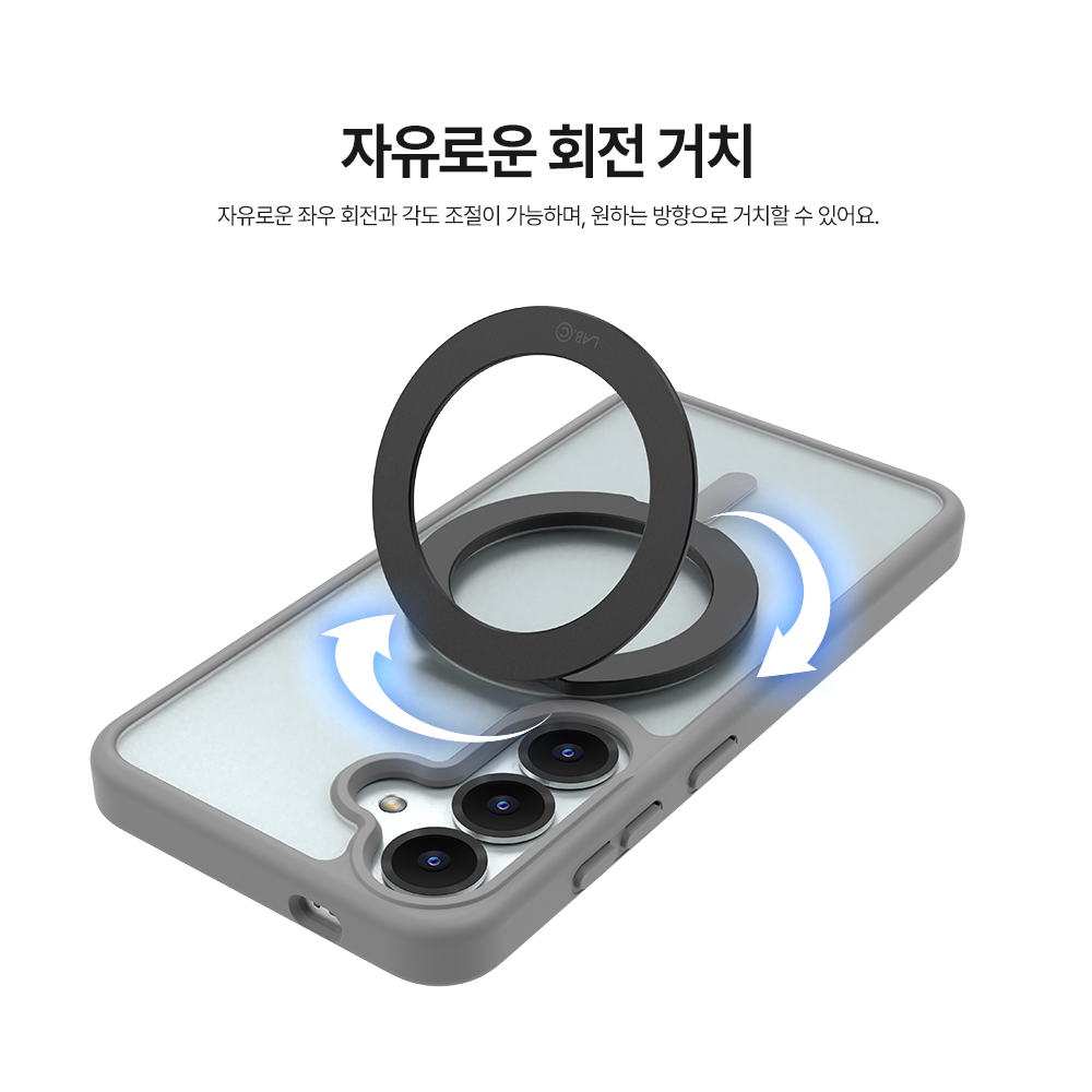 [초슬림] 랩씨 맥세이프 그립 톡홀더 무광 블랙 (갤럭시 아이폰 자석 홀더 스마트톡) 이미지 6