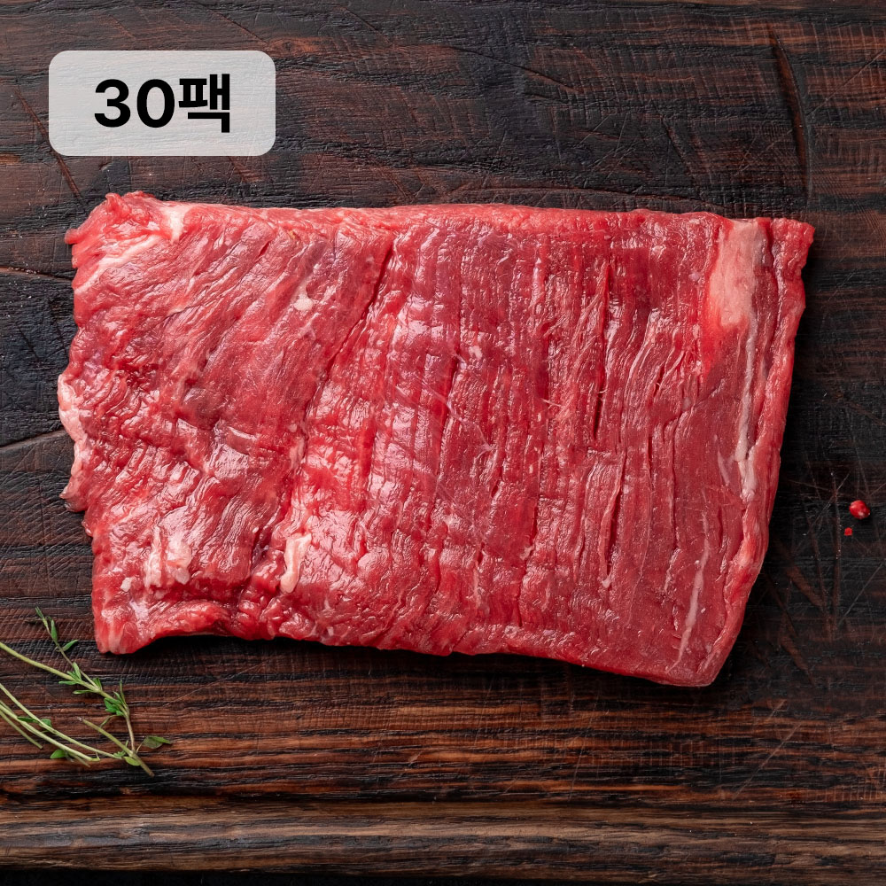 [파파네정육점] 헬스고기 소고기 설도 슬라이스 다이어트 식단 100g, 30개 - 상품 이미지