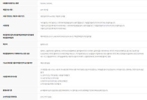 thumbnail-4