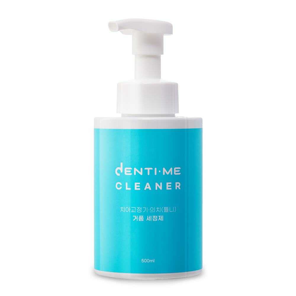 덴티미클리너 거품형 교정기 세정제 교정 유지장치 전용 의치 틀니 세척 가정용500ml - 상세 이미지 2