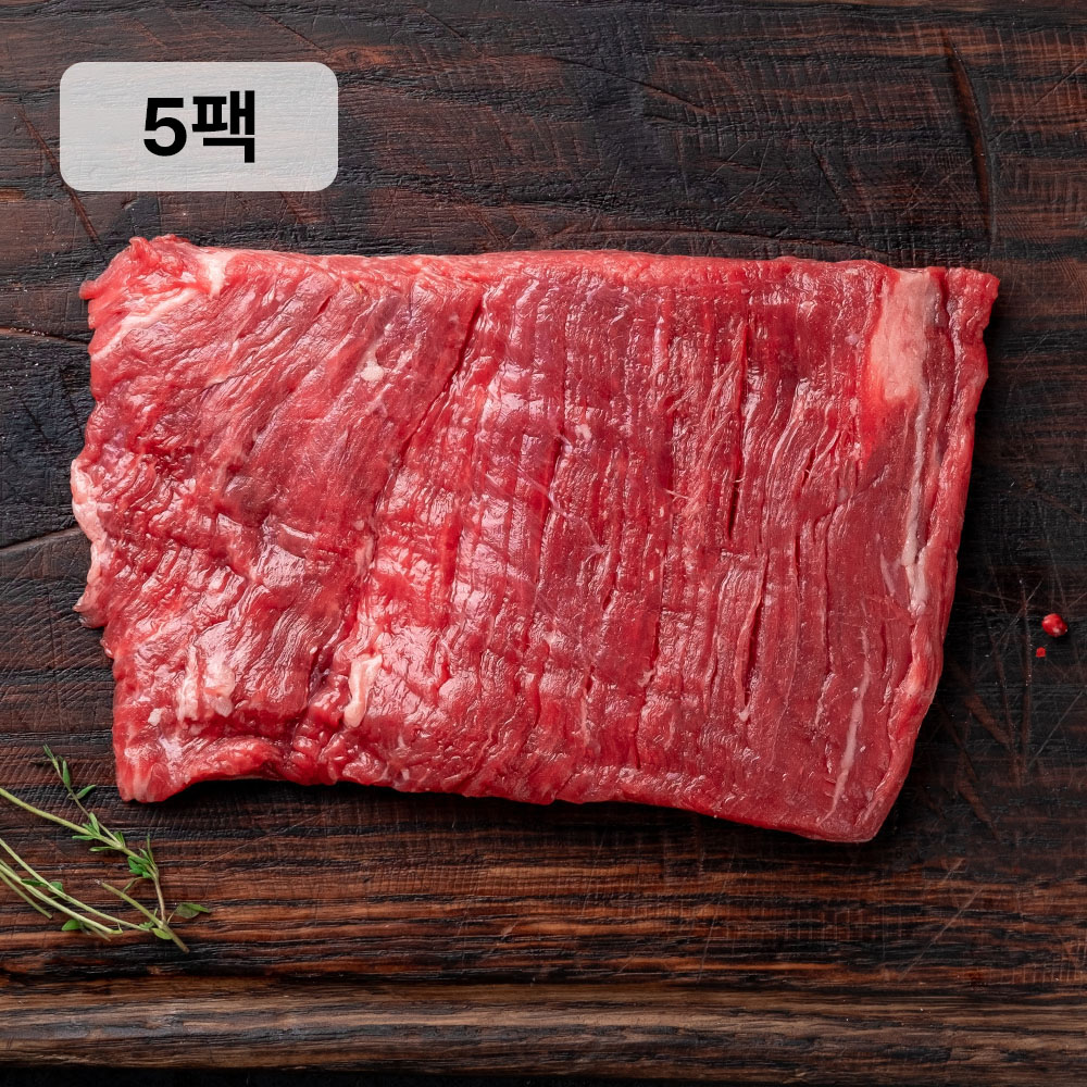 [파파네정육점] 헬스고기 소고기 설도 슬라이스 다이어트 식단 100g, 5개 - 상품 이미지