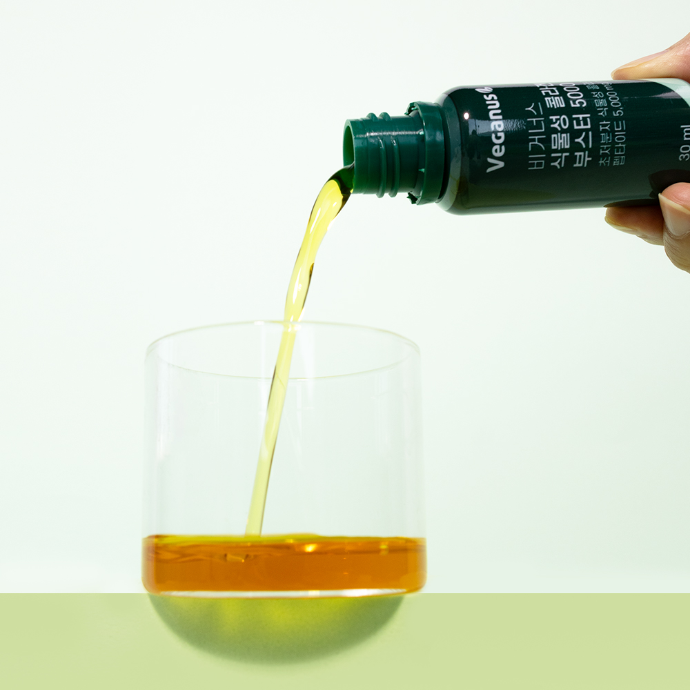 비거너스 식물성 콜라겐 부스터 5000 비건콜라겐 420ml 14개입, 1개 - 상세 이미지 5