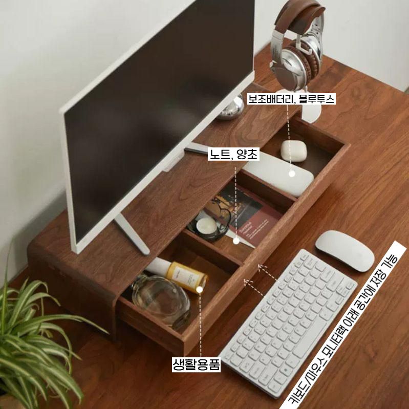 모니터받침대 선반 우드 컴퓨터책상 서랍형 모니터 거치대 50cm - 상세 이미지 2