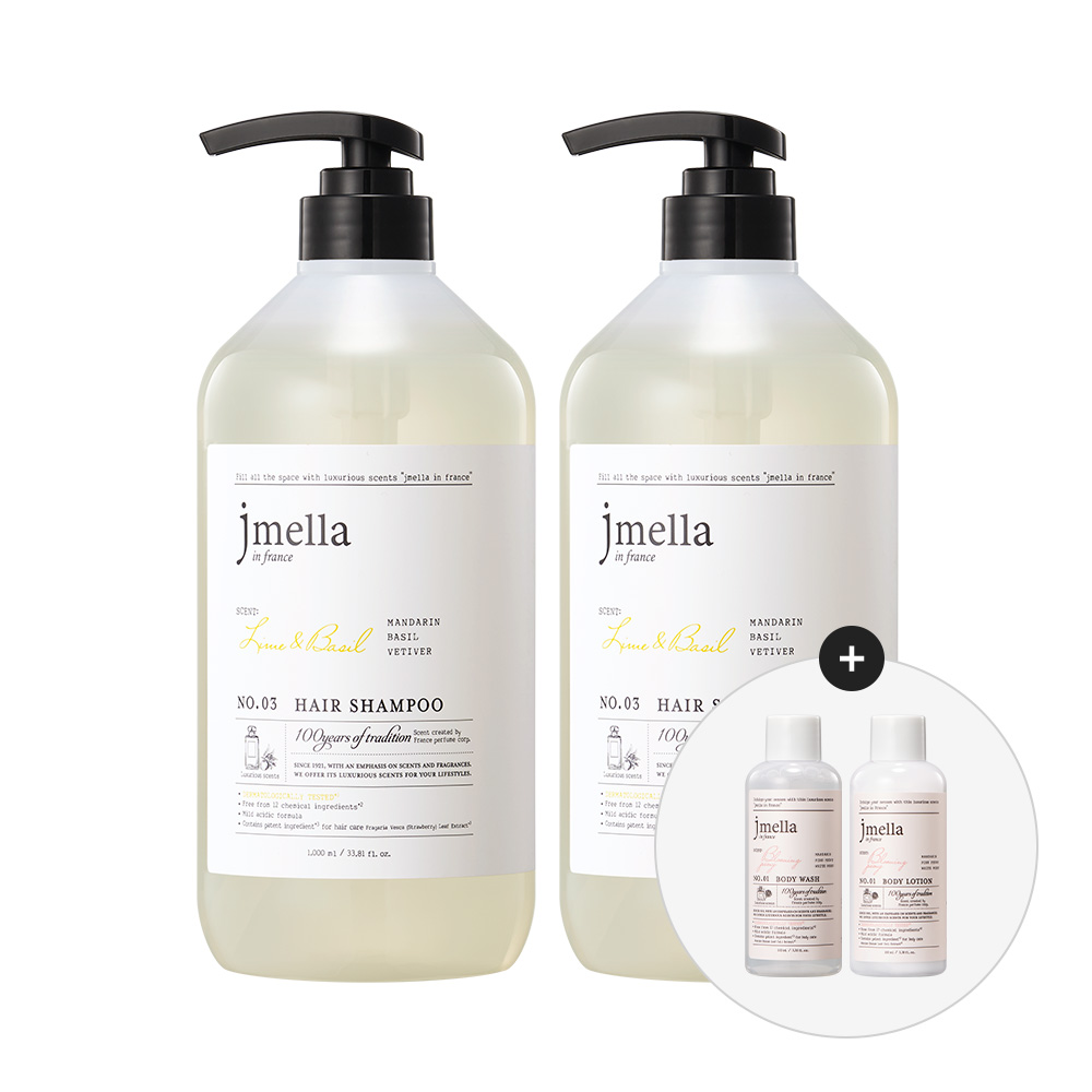 1+1 제이멜라 페이보릿 대용량 퍼퓸 샴푸 1000ml (Gift.여행용 2종 세트) - 상품 이미지