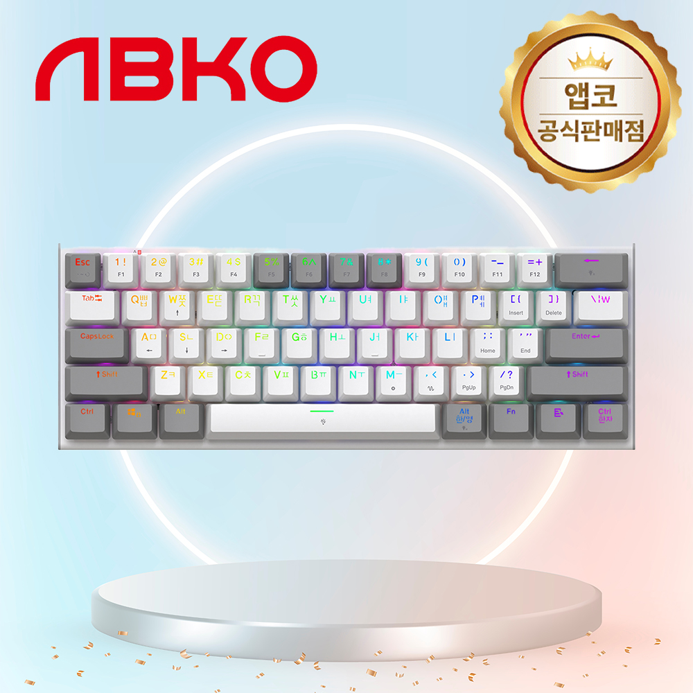 [국내정발] 앱코 AM61 자석축 래피드 트리거 8K 유선 키보드 리니어