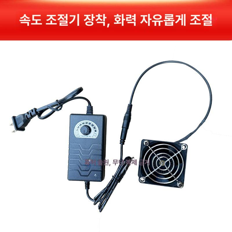 폐유 난로 기름 화로대 히터 폐오일 등유 주물 창고 겨울 온실 사육장 하우스 농장 - 상세 이미지 2
