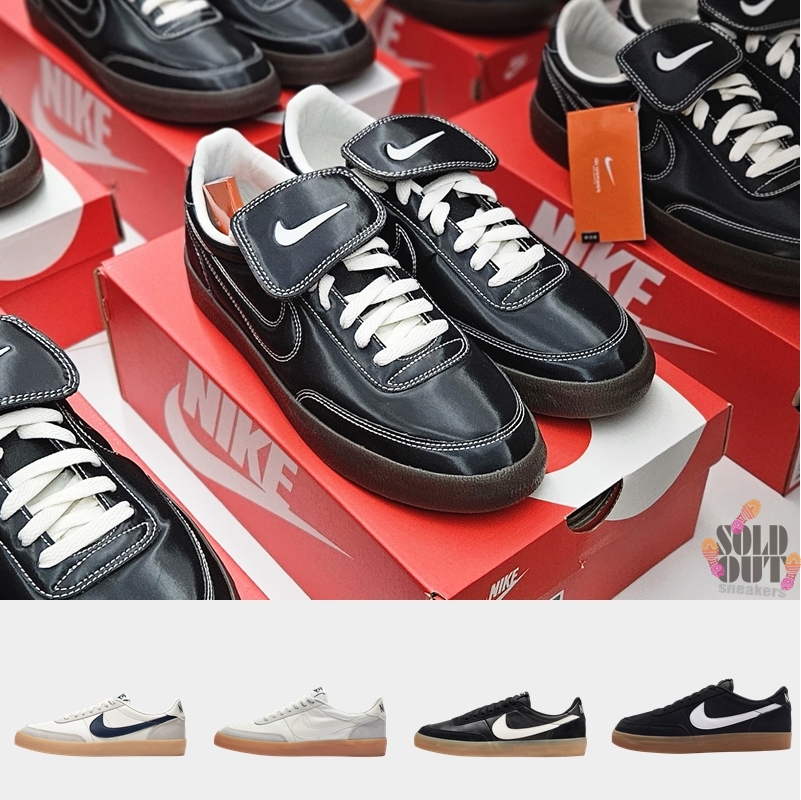 매장판 나이키 제이크루 킬샷 2 레더 프리미엄 블랙 바로크 브라운 네이비