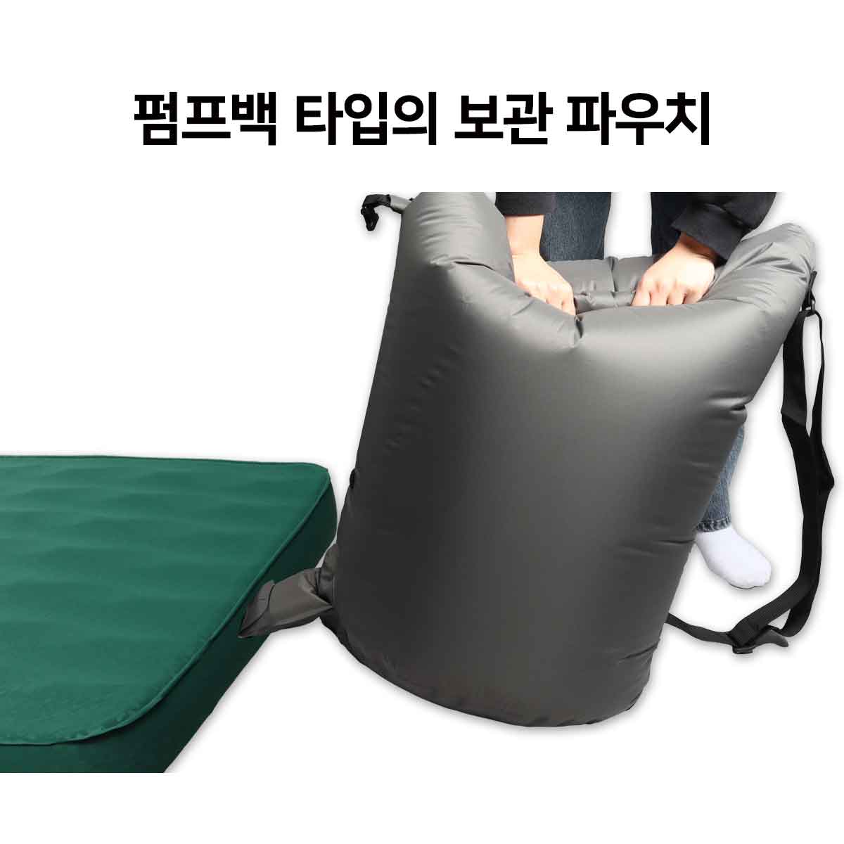 아더닉스 자충매트 3D 9T 캠핑 에어 자충식 매트 1인용 싱글, 딥그린 이미지 6