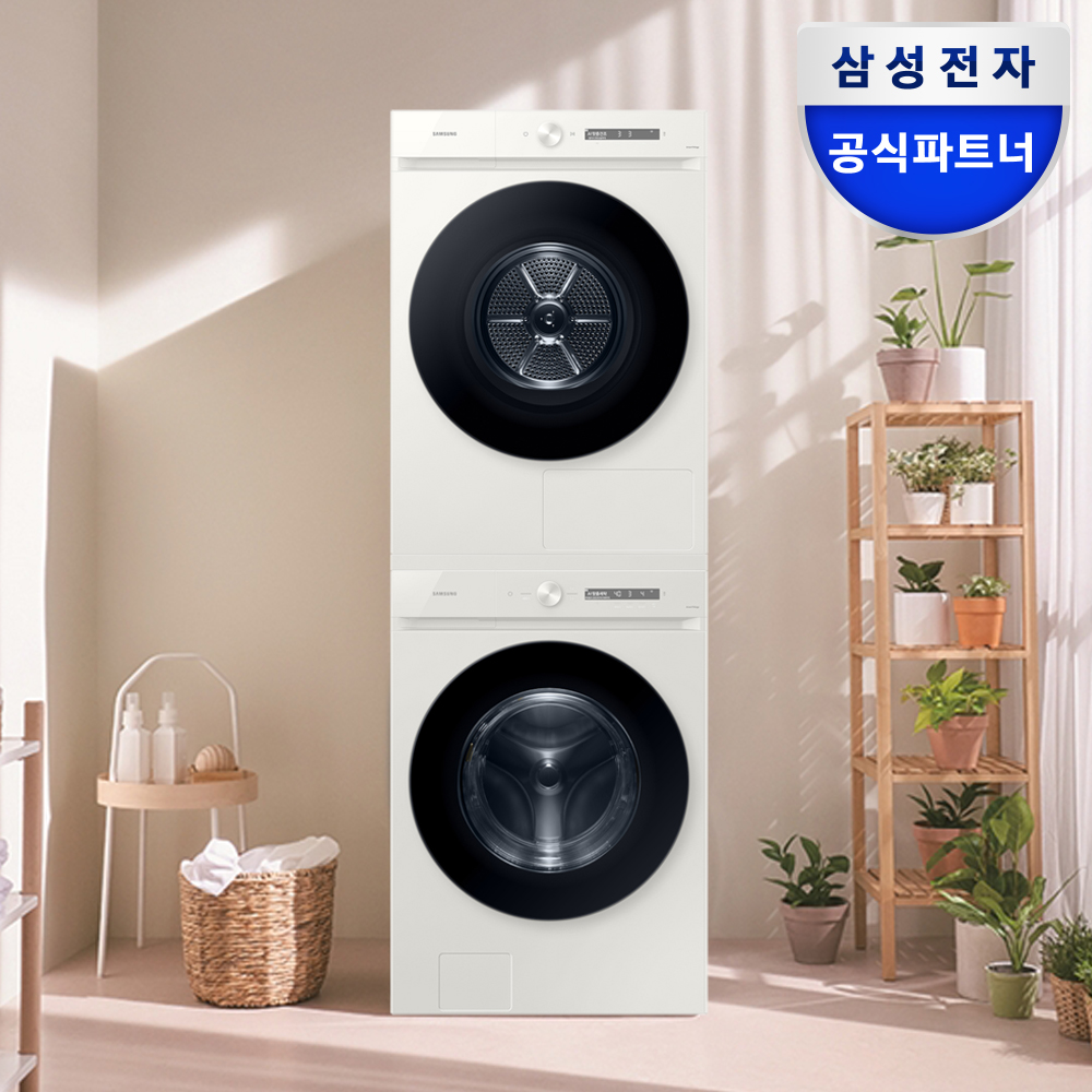 삼성 비스포크 AI WF25CB8895BE+DV20CB8890BE 세제자동투입 오토오픈도어 1등급 제품 이미지