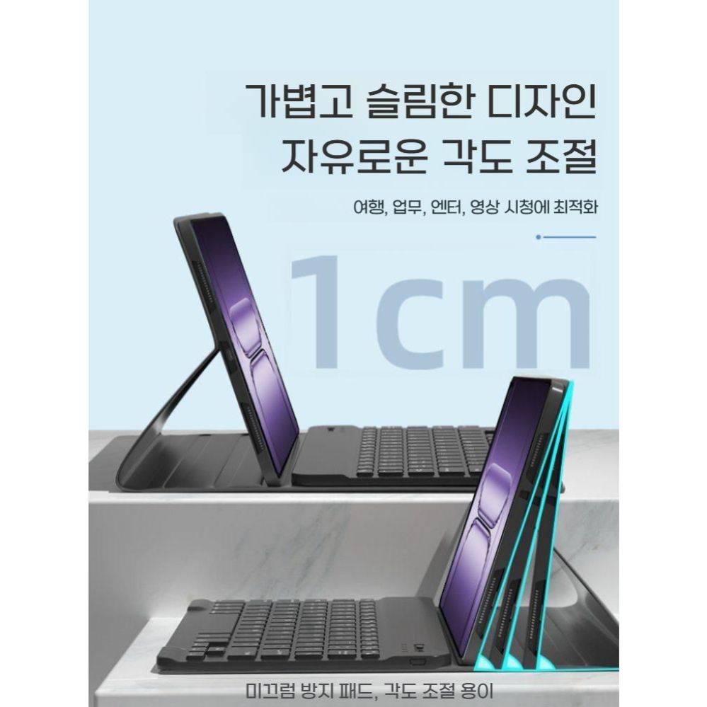원플러스 패드2 프로 케이스 무선 백라이트 마우스 세트 - 상세 이미지 2