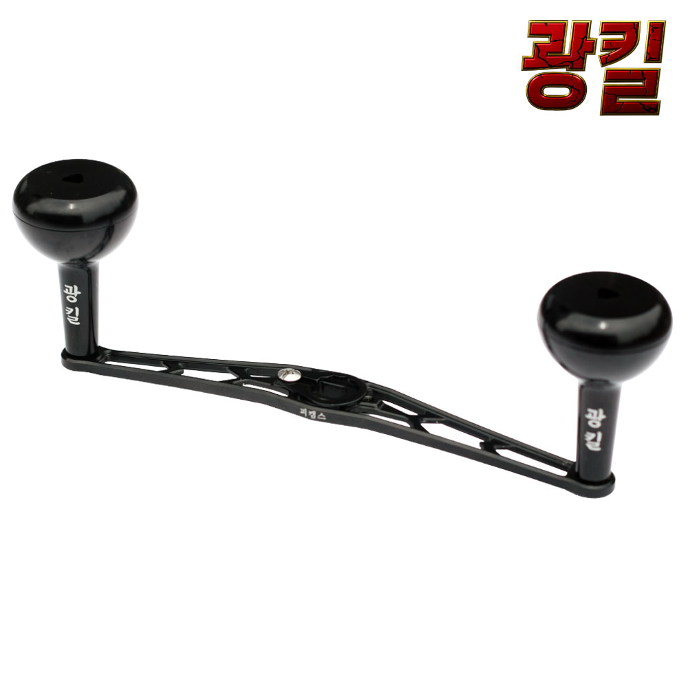 광킬 140mm 베이트릴 더블핸들 파워핸들 튜닝핸들 - 상세 이미지 2