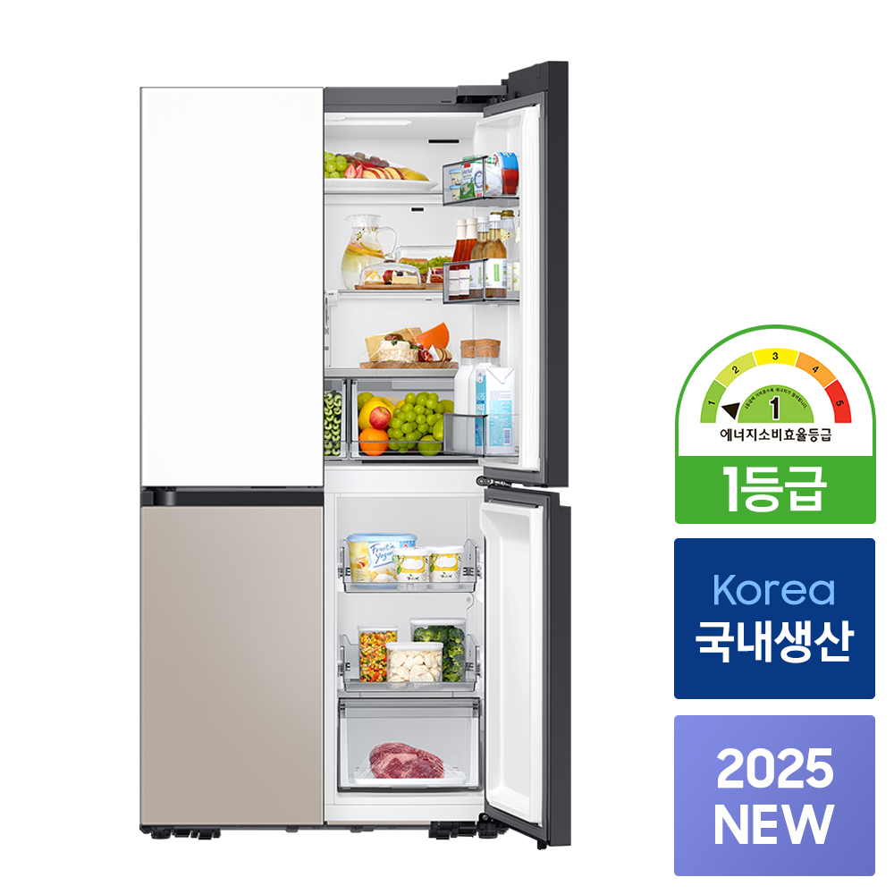 [으뜸환급 30만]삼성 비스포크 키친핏 1등급 냉장고 김치냉장고 세트 R1ZG+M2ZG - 상세 이미지 3