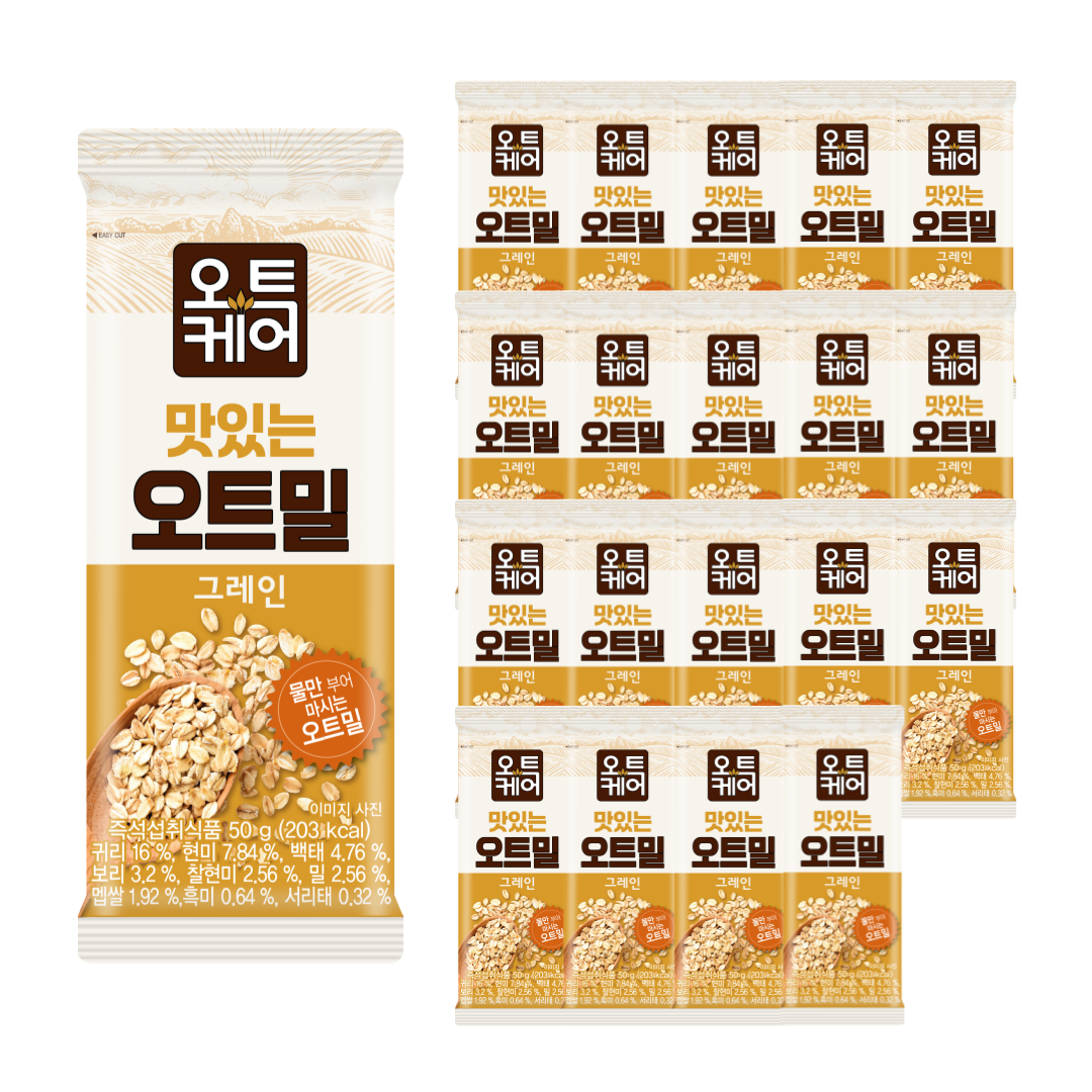 오트케어 맛있는 오트밀 그레인 50g 20봉 쉐이크 식사대용 아침선식 귀리쉐이크 통곡물 이미지 2