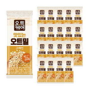 오트케어 맛있는 오트밀 그레인 50g 20봉 쉐이크 식사대용 아침선식 귀... 맛있게 먹은 솔직 후기 - 상품 이미지 2