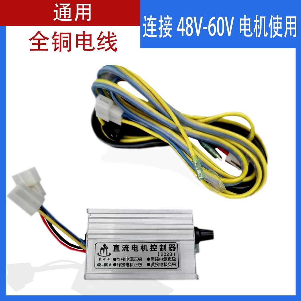 염화칼슘 살포기 모래 용품 도구 유박 사료 입제 동력 150w - 상세 이미지 2