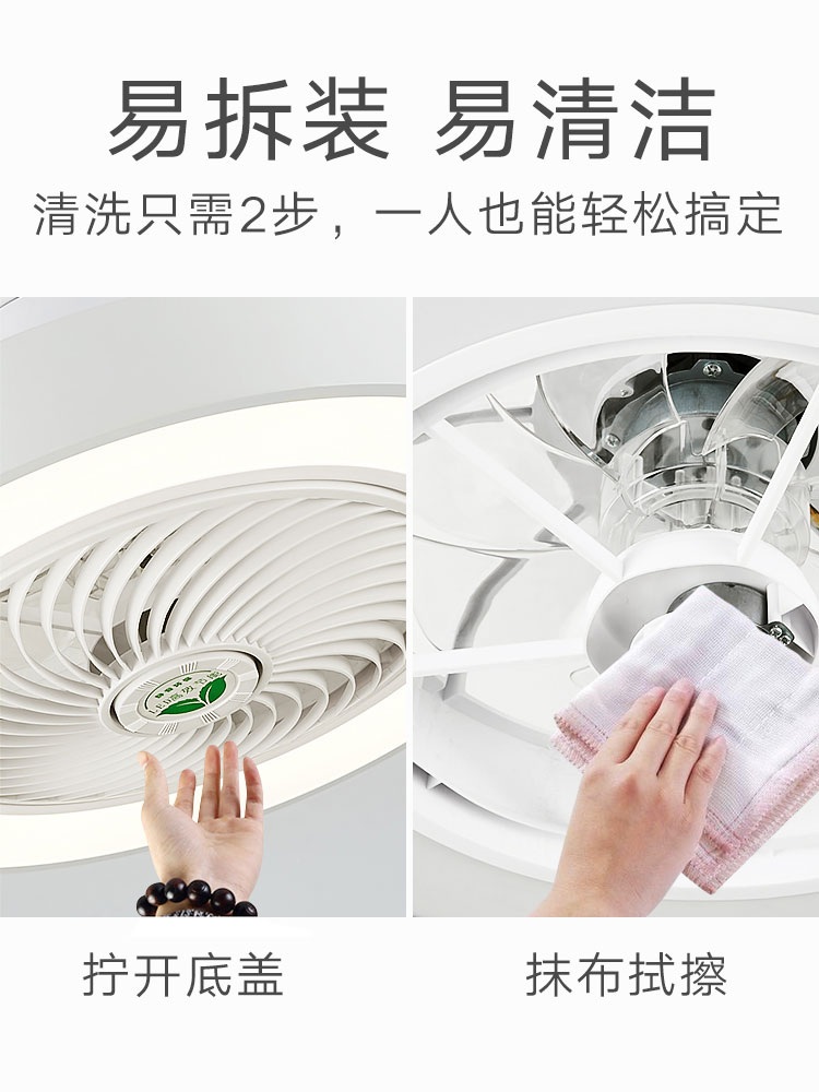 천장선풍기 천장형 무선 서큘레이터 실링팬 대형 조명 - 상세 이미지 3