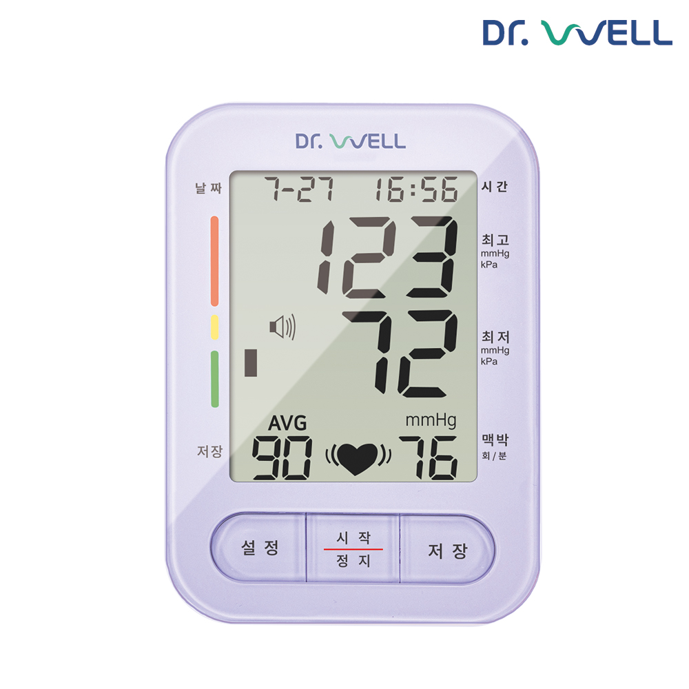 [닥터웰] 자동 전자 한글 혈압계 SM-1090