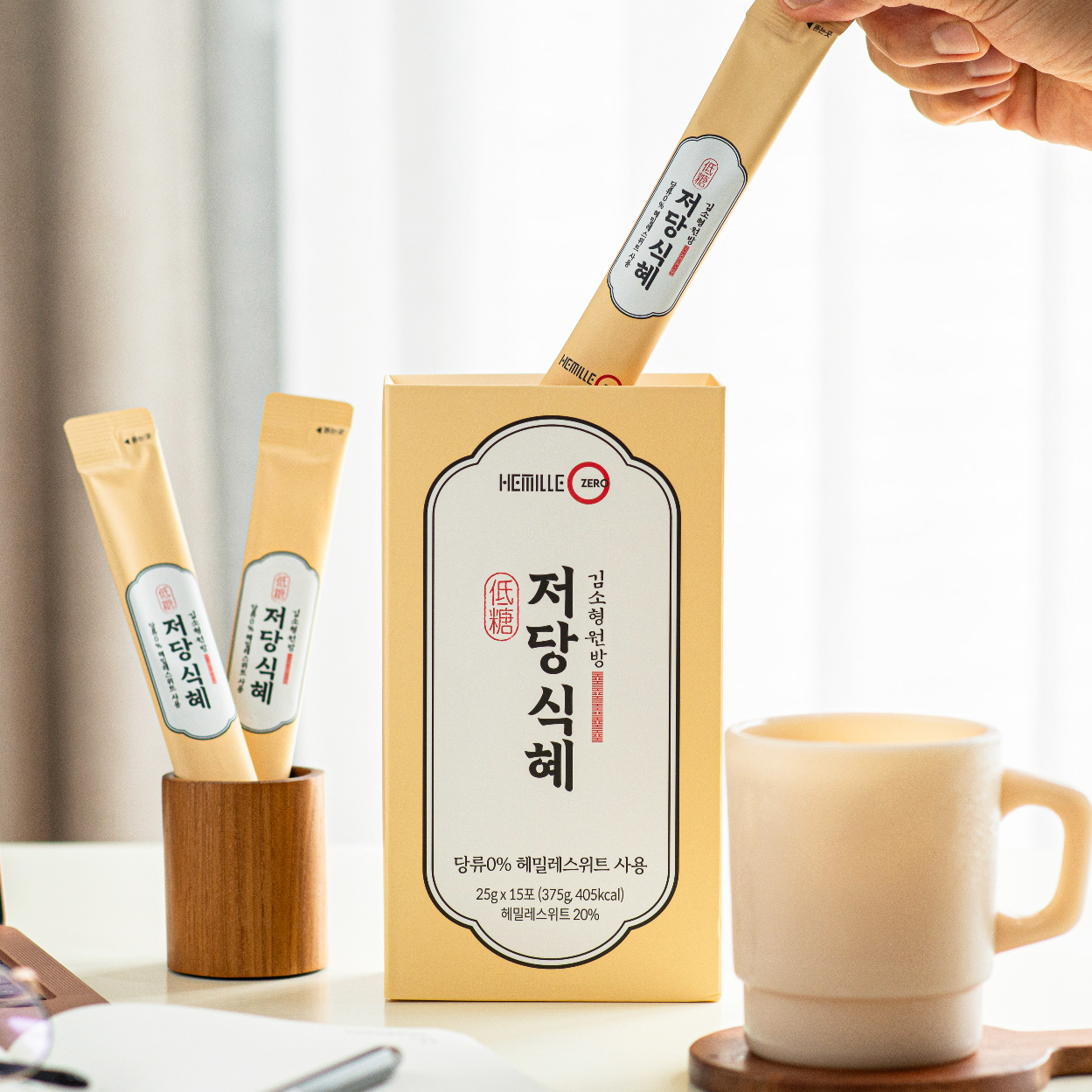 헤밀레 제로설탕 밥알 없는 깔끔한 저당식혜 농축액 스틱 포 25ml, 15개