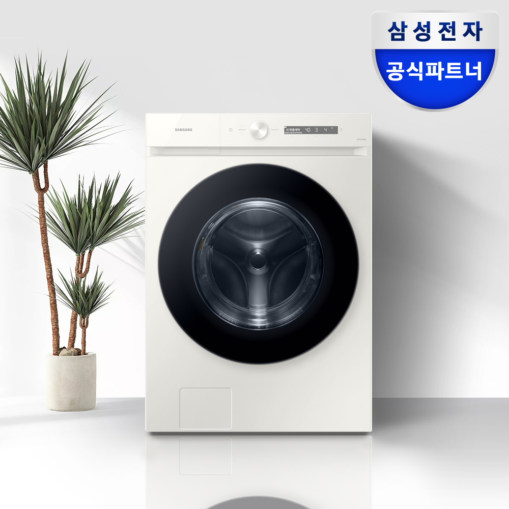 삼성 비스포크 AI 세탁기 WF25CB8895BE 세제자동투입 오토오픈도어 1등급 제품 이미지