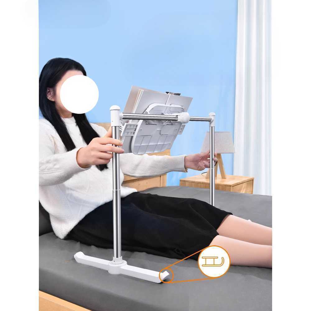 핸즈프리 독서대 침대 누워서 보기용 책 거치대 읽는 화이트(앉기/눕기각도조절) - 상품 이미지
