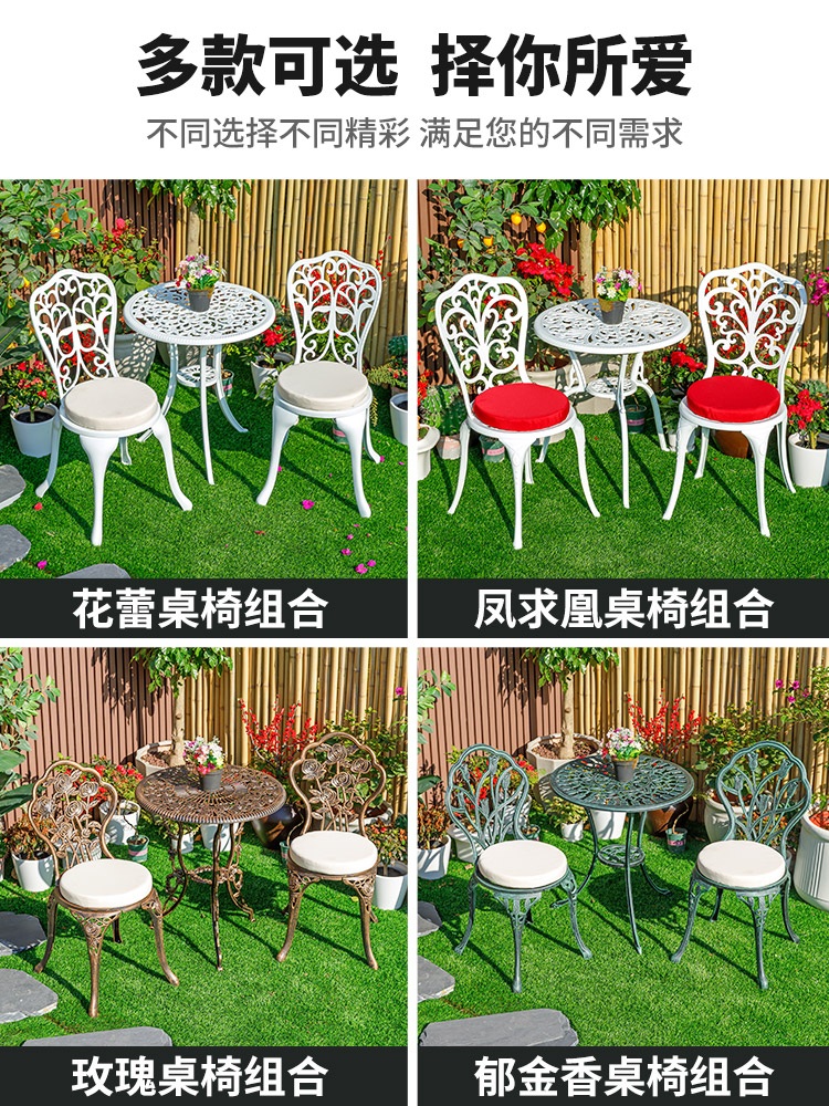 공원 의자 야외 좌석 펜션 대기실 테라스 철제 카페 - 상세 이미지 5