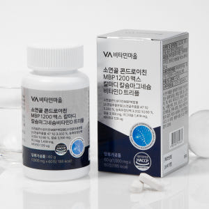 [1개월분] 비타민마을 소연골 콘드로이친 MBP 1200 맥스 칼마디 칼... 맛있게 먹은 솔직 후기 - 상품 이미지 4