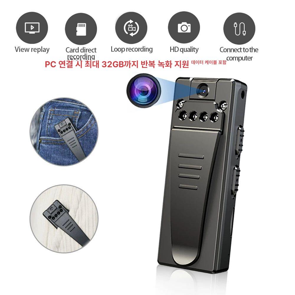 소형 바디캠 녹음 블랙박스 미니 캠코더 적외선카메라 액션캠 블랙 - 상세 이미지 4