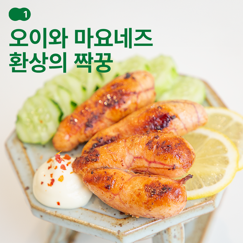 명란젓 명란 구이 800g 저염 백명란 파지 젓갈 젓 못난이 버터 구이용 개별포장 업소용 - 상세 이미지 4