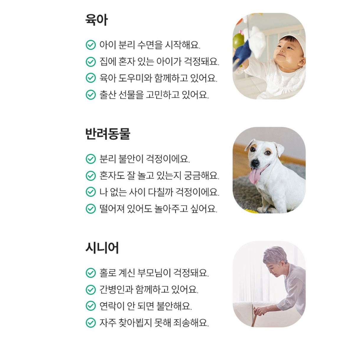 업소용 CCTV 음식점 학원 감시용 카메라 매장 CCTV 매장용 CCTV - 상세 이미지 4