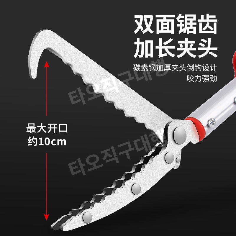 뱀집게 장어 미꾸라지 긴 만능집게 긴집게 다용도 장비 만능 쓰레기 클립 청소 - 상세 이미지 2