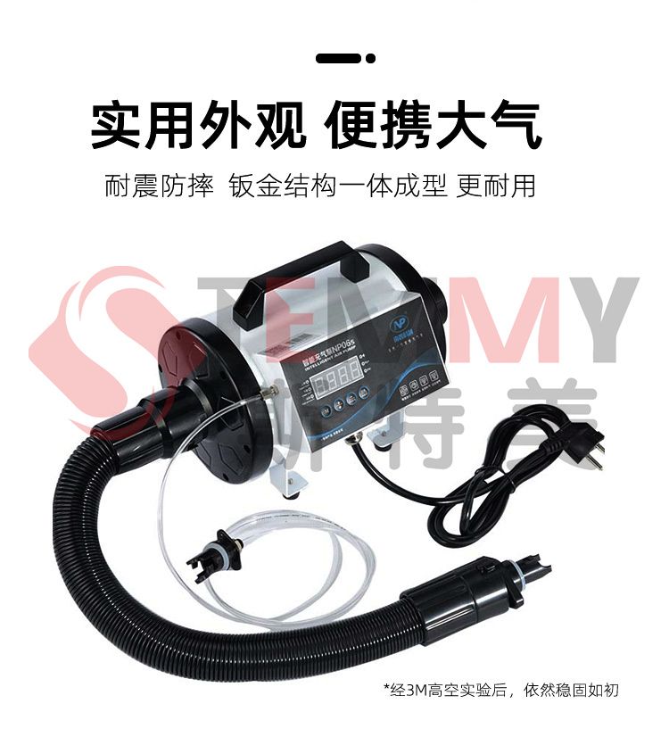 220V 에어 1900W 고출력 고무보트 공기 에어바운스 풍선 고압펌프 - 상세 이미지 5