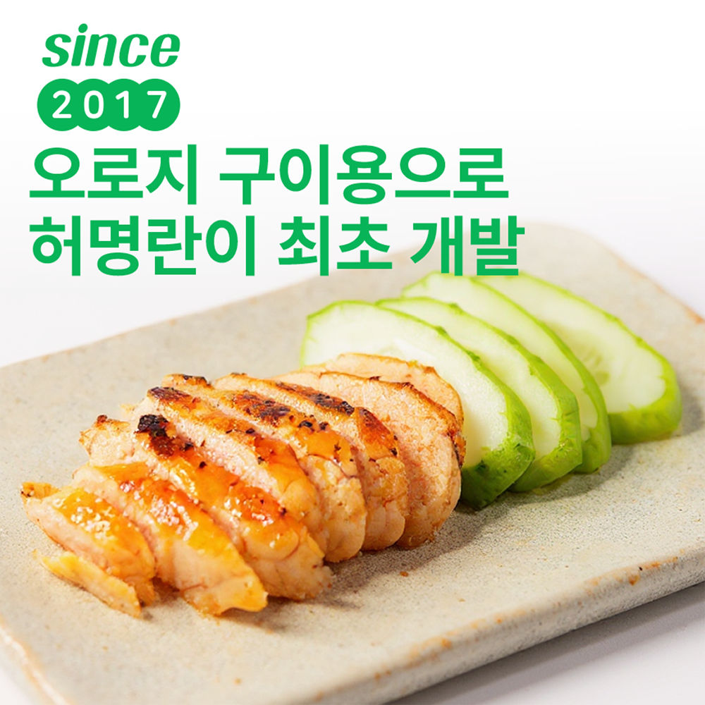 명란젓 명란 구이 800g 저염 백명란 파지 젓갈 젓 못난이 버터 구이용 개별포장 업소용 - 상세 이미지 2