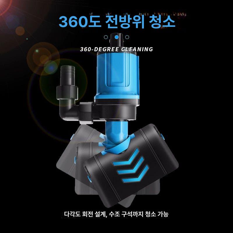 수영장 수중 청소기 바닥 흡입기 슬러지 연못 진공 수족관 이끼 제거기 - 상세 이미지 3