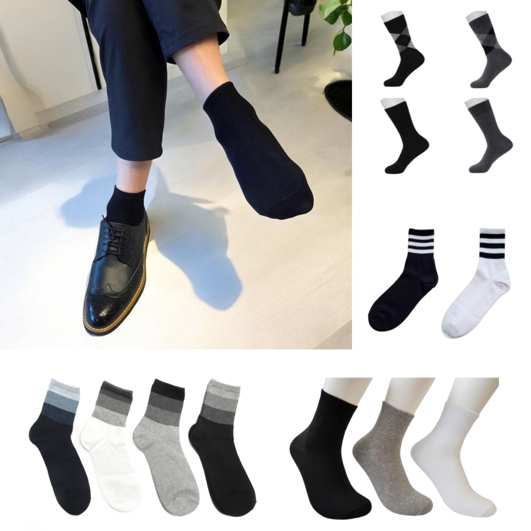 중목양말 10켤레 국산 정장 남학생 검정 흰 양말 겨울 무지