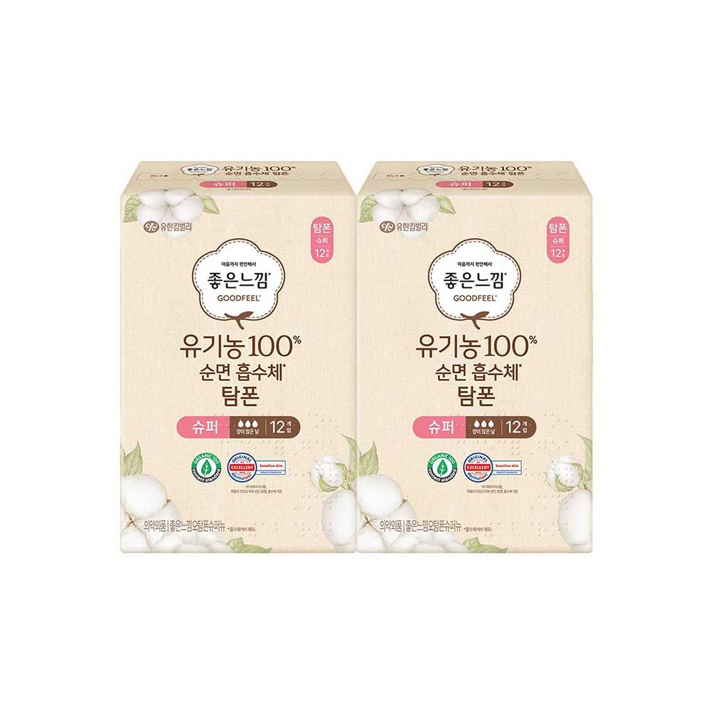좋은느낌 유기농 탐폰 슈퍼 12개입X2팩 - 상품 이미지