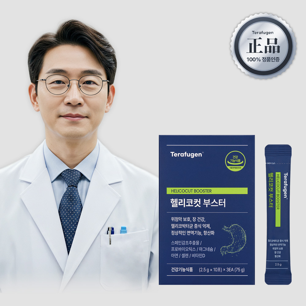 테라퓨젠 헬리코컷 부스터 프로바이오틱스 위건강 스페인감초추출물 2.5g 30포, 1개 - 상품 이미지