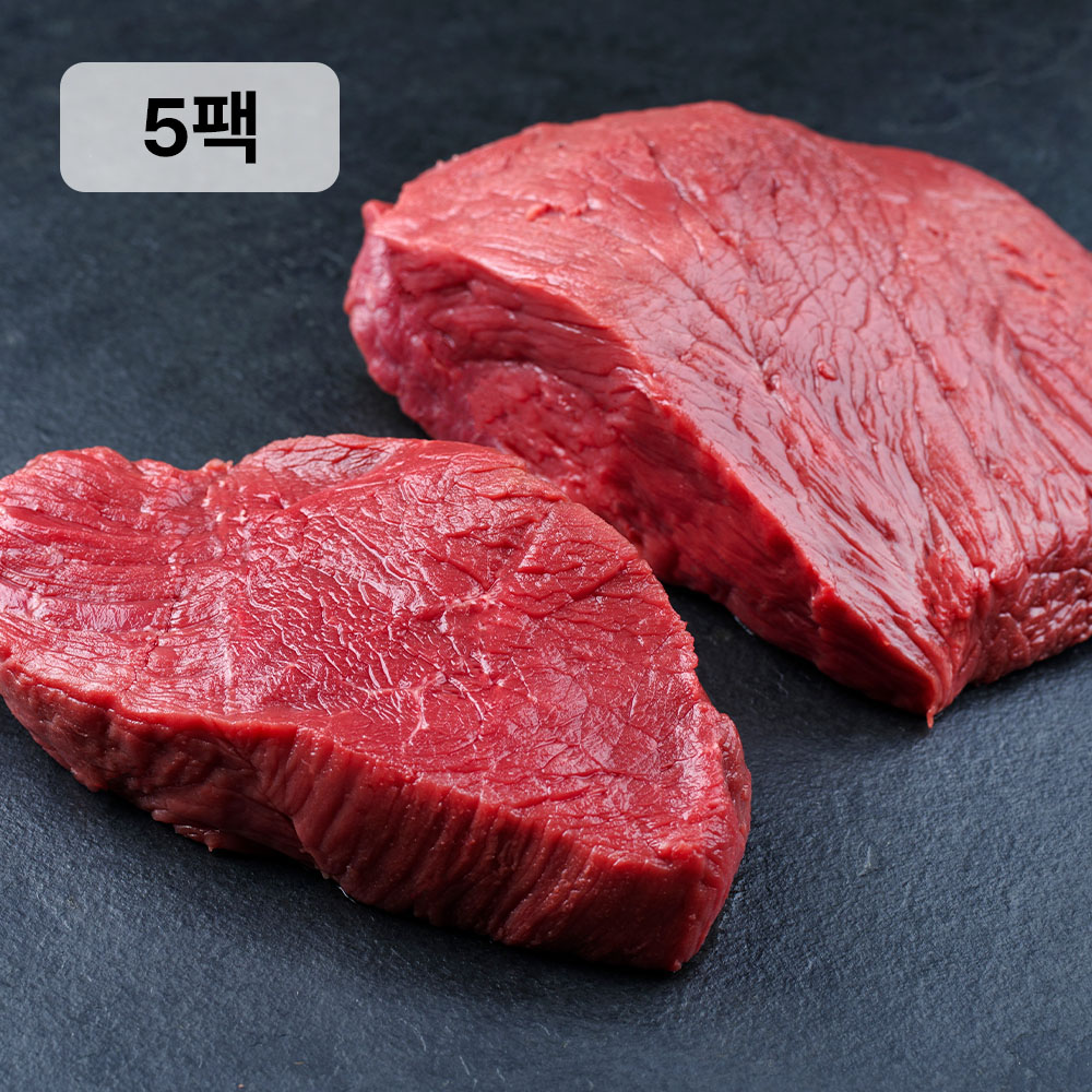 [파파네정육점] 헬스고기 소고기 우둔살 슬라이스 다이어트 식단 100g, 5개 - 상품 이미지
