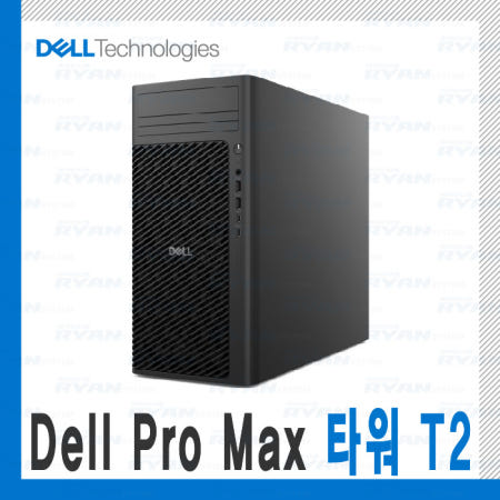 Dell T2 Ultra 7 265 16G/NVMe 512G/RTX PRO 6000 Blackwell Max-Q/B