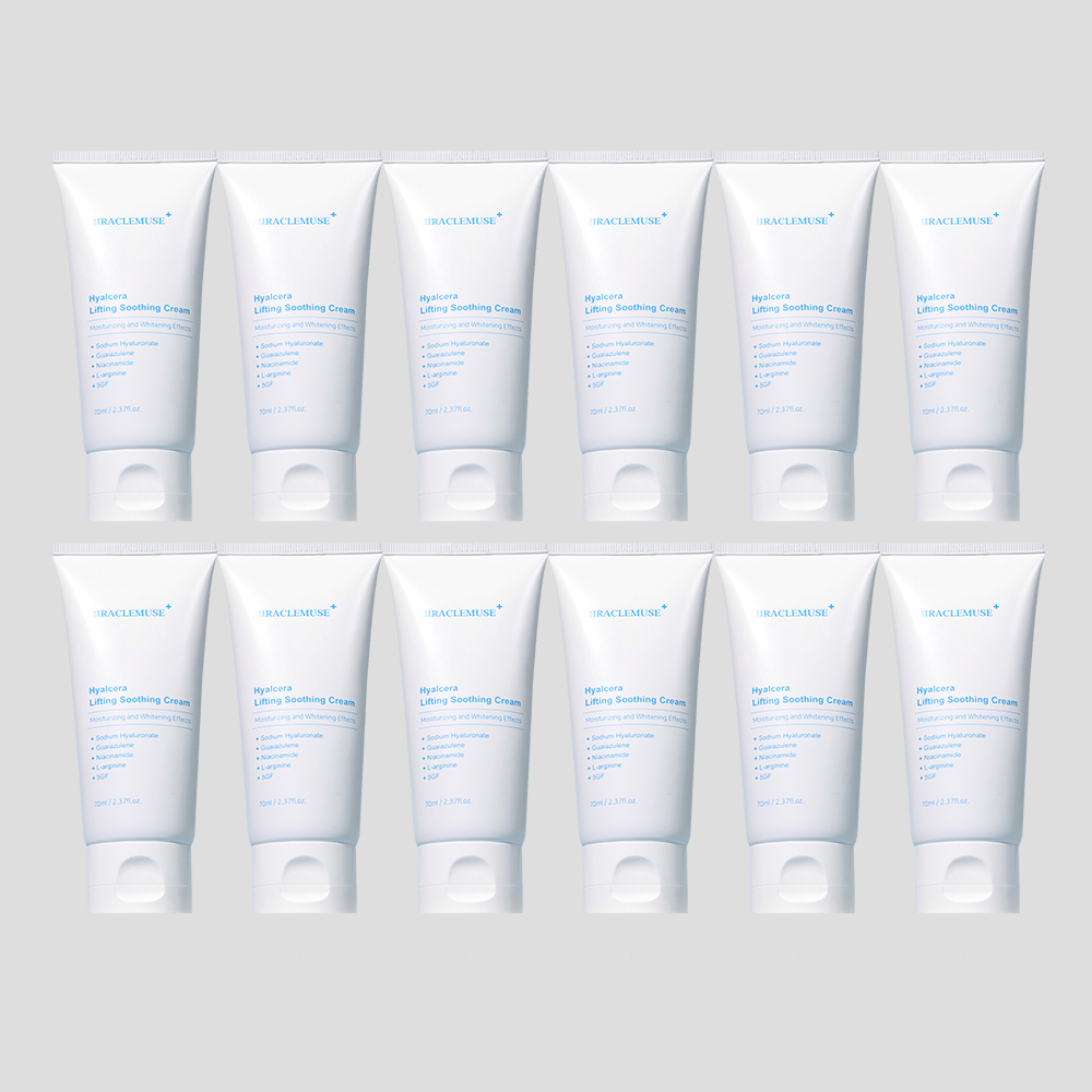 히알세라egf크림12개 멜라논멜라토닌멜라토닝 멜라닌멜라노사 색소침착착색 재생 기미호주주름 연고X 저자극임상