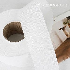 커튼심지 8cm 커튼부자재 화이트 - 상품 이미지