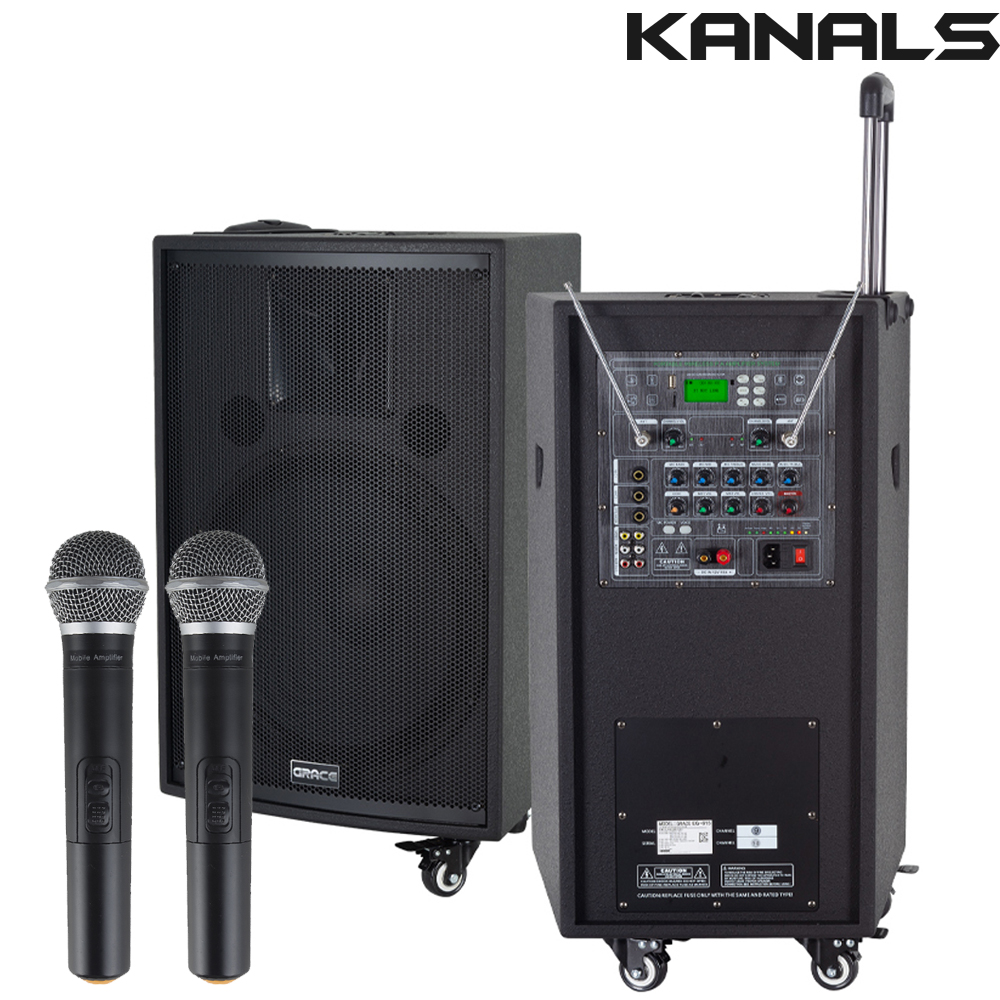 카날스 이동식앰프 스피커 마이크 행사용 야외용앰프 그레이스 EG-512+EG-12 핸드